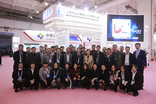 首页| 尊龙集团中国官方网站