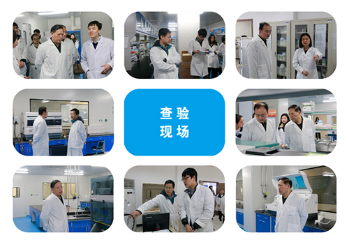 ��ҳ| ���������й��ٷ���վ