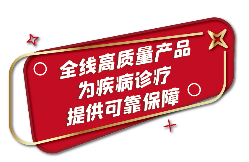 �����б꣡�����ٷ�����ι�����ȫ����ĿΪ�����ݻ�����