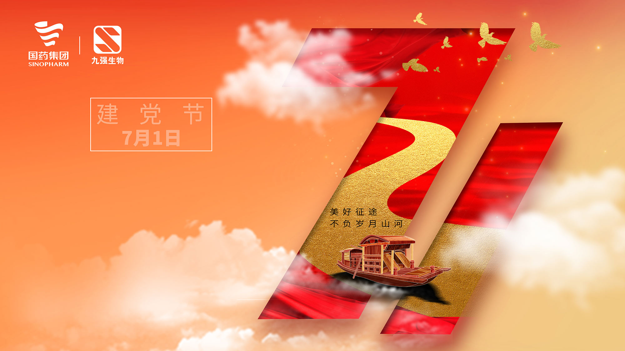 ������ I ɽ������ Ѥ������