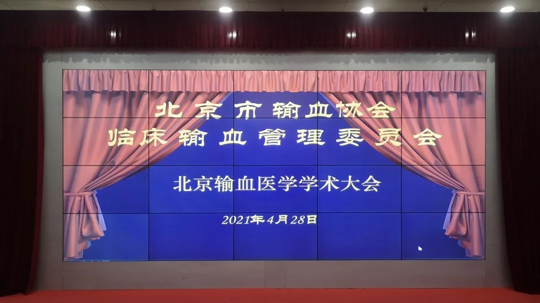 �徲��Ѫ��������������������ʢ�ᣡ