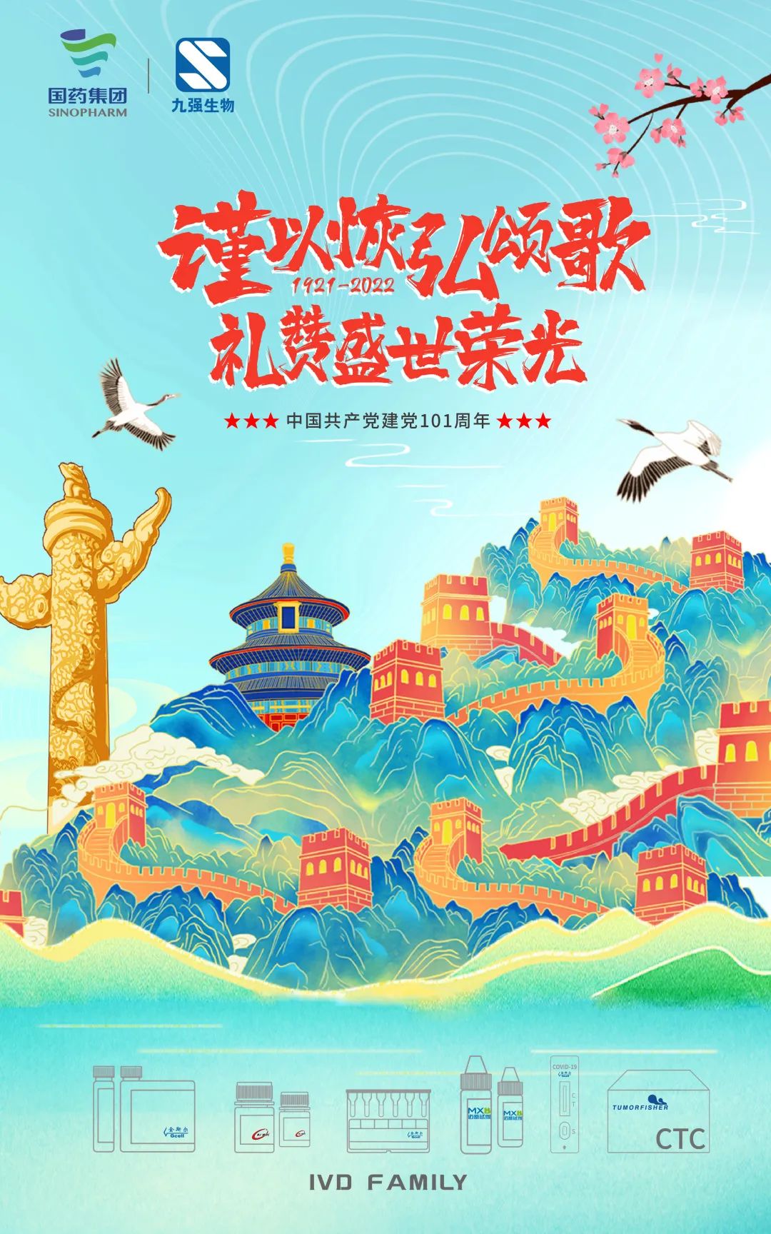 ��ҳ| ���������й��ٷ���վ