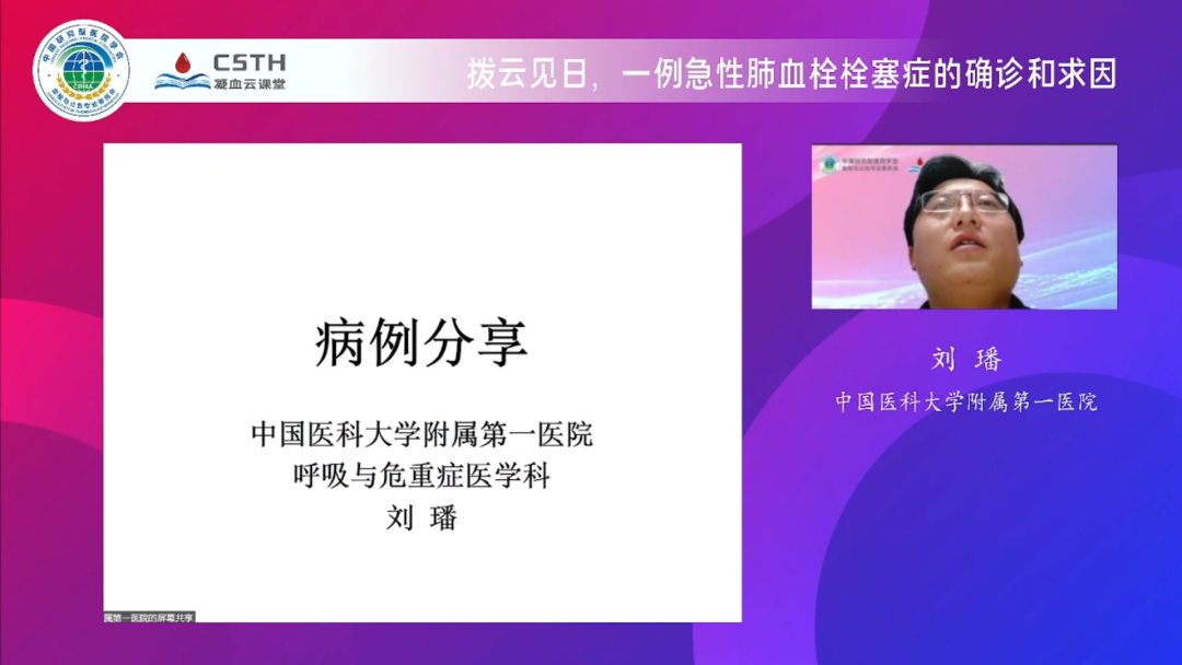 ��ҳ| ���������й��ٷ���վ