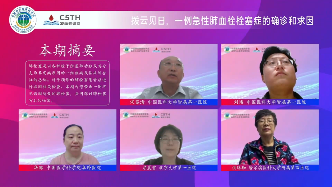 ��ҳ| ���������й��ٷ���վ