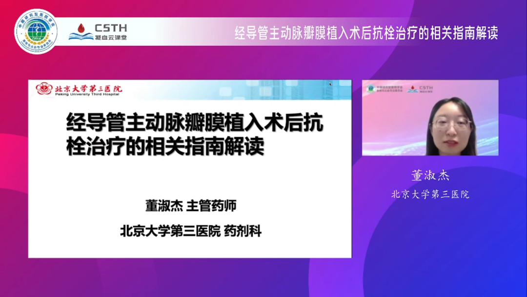 ��ҳ| ���������й��ٷ���վ