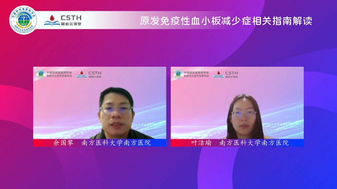 ��ҳ| ���������й��ٷ���վ