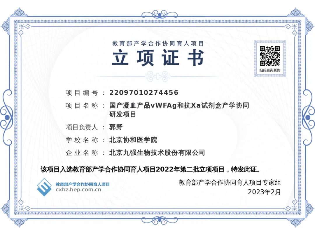 ��ҳ| ���������й��ٷ���վ