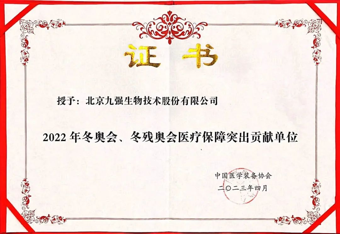 ��ҳ| ���������й��ٷ���վ