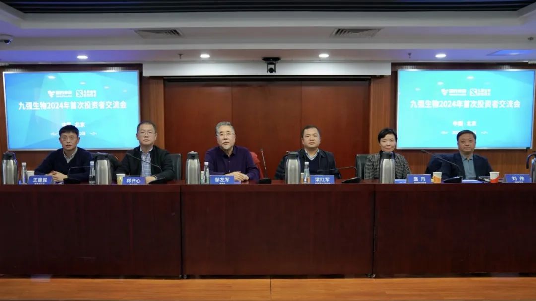 �����ٷ�����2024���״�Ͷ���߽�����˳���ٿ���