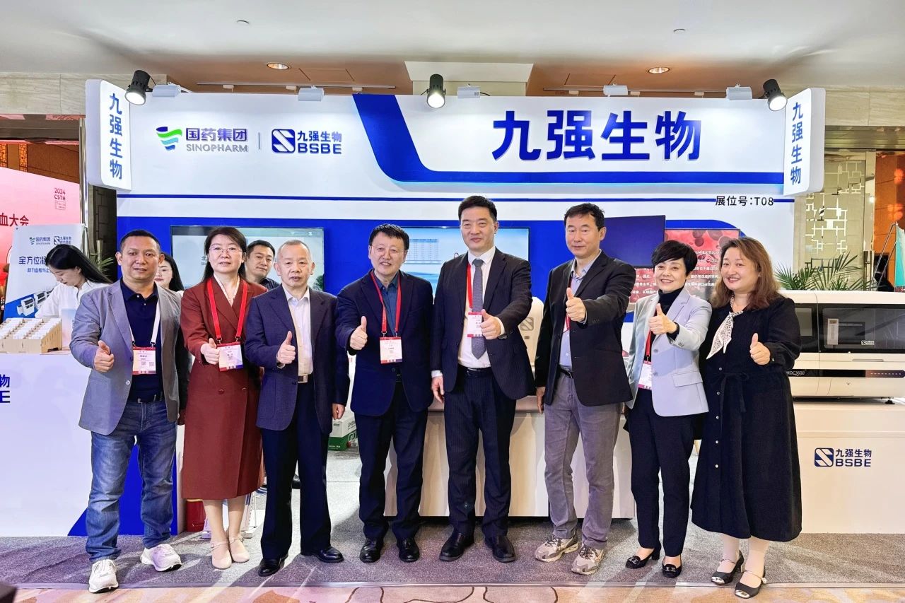 �����ٷ���������2024Ѫ˨��ֹѪ��᣺���ǰ��������������������̽��Ѫ��������⣡