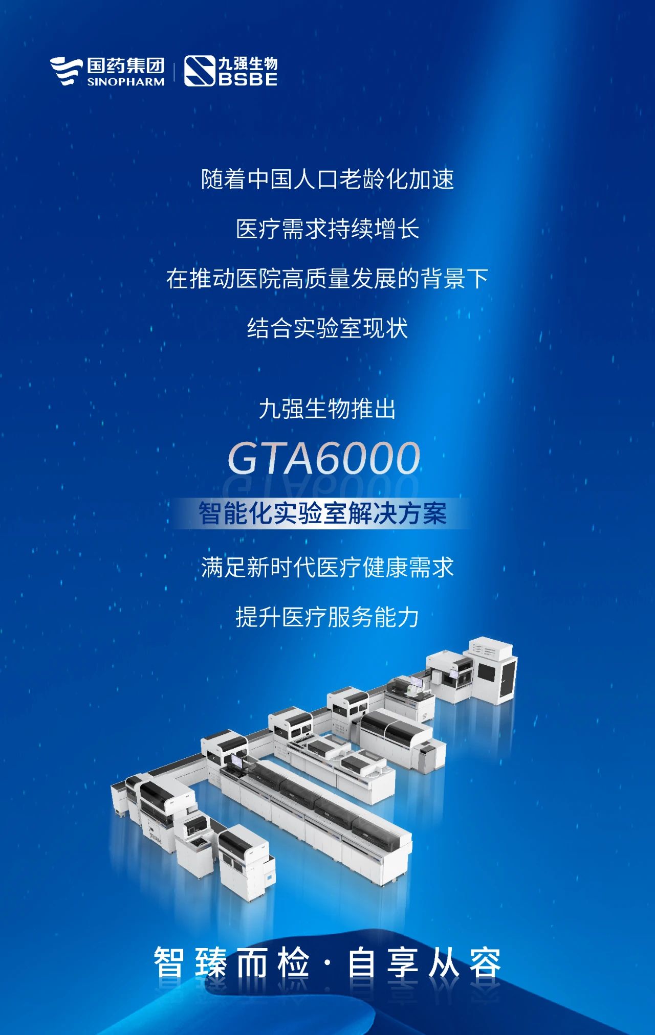 ������죬���������������� | �����ٷ�����GTA6000���ܻ�ʵ���ҽ���ƻ���������