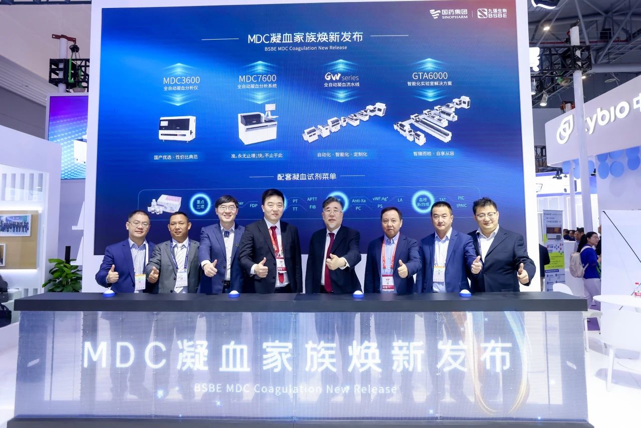 ������Ѫ�����δ���������ٷ�����MDC��Ѫ�������������Բ�����У�