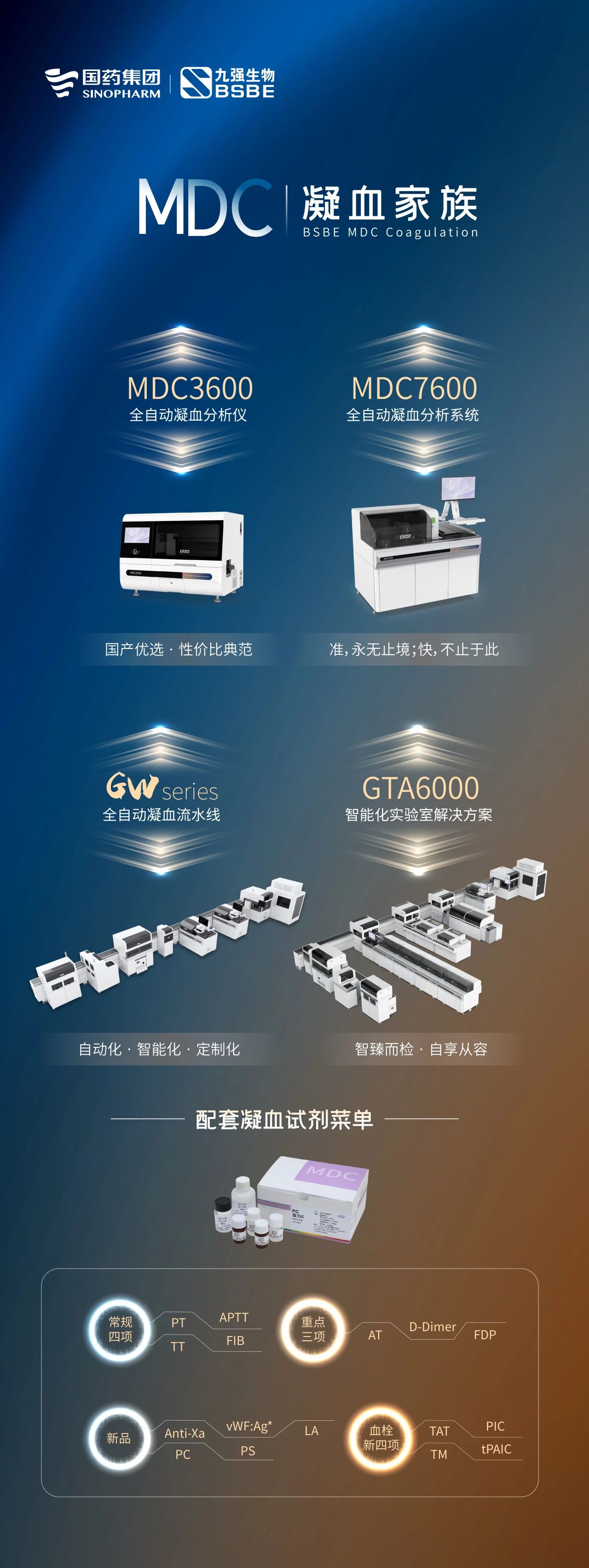 ��ҳ| ���������й��ٷ���վ