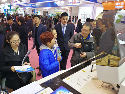 首页| 尊龙集团中国官方网站