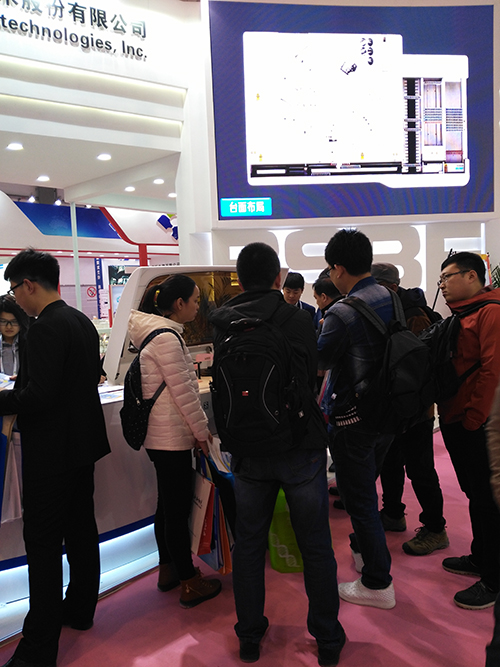 首页| 尊龙集团中国官方网站