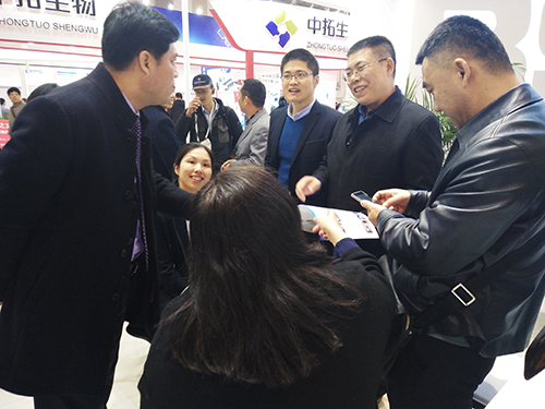 首页| 尊龙集团中国官方网站