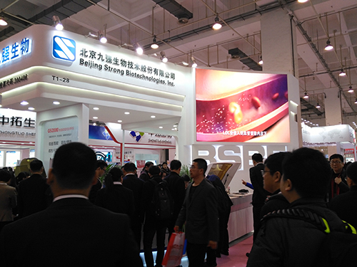 首页| 尊龙集团中国官方网站