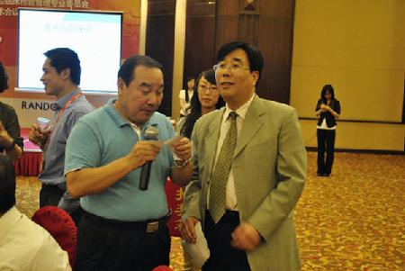 ��ҳ| ���������й��ٷ���վ