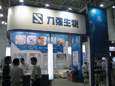 ��ҳ| ���������й��ٷ���վ